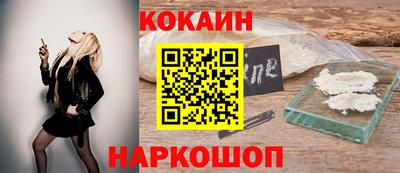 а пвп мука Апрелевка