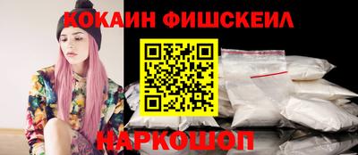 таблы Аргун