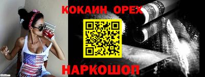 таблы Аргун