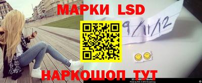 таблы Аргун