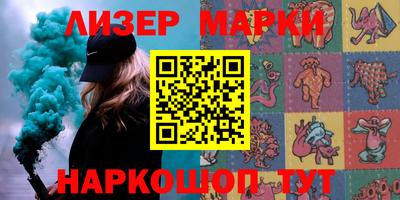 а пвп мука Апрелевка