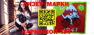 таблы Аргун