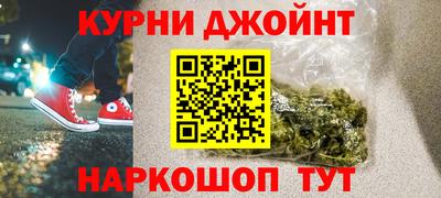 а пвп мука Апрелевка
