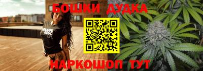 кристаллы Апшеронск