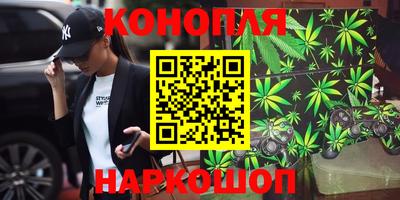 таблы Аргун