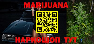 таблы Аргун