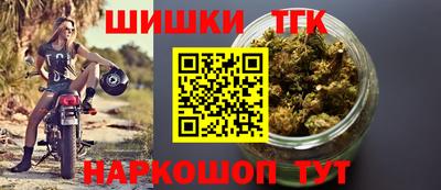 таблы Аргун