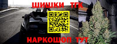 таблы Аргун