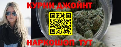 таблы Аргун
