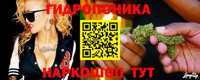таблы Аргун
