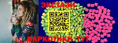 а пвп мука Апрелевка