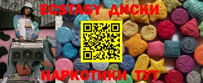 а пвп мука Апрелевка