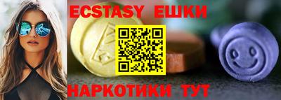 таблы Аргун