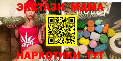 таблы Аргун