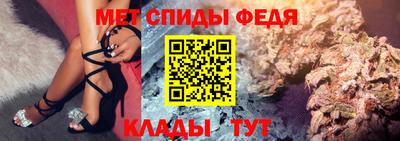 а пвп мука Апрелевка