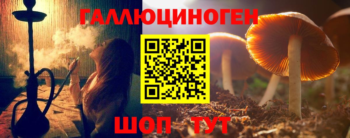 Амфетамин Батайск